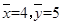eqId226fc503843040a789459464edde61e4