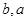 eqId7f69b4cd8dff4ae588694ef65262ca22