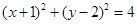 eqIda728eb32cb8f480881f0a82fc821bcbd