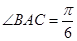 eqId4300ab73aca74dadb45010f0787149ad