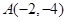 eqId9175a005824b4e019a8d0de7aff7fb72