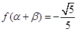 eqId44b7d52decf746bc91d28fe756b279ec