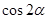 eqId1f1fbf5277ed495b8a794e2b44f535f4