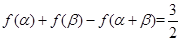 eqId67cfb01796ad4d71a0d58c2c1d65e4e7