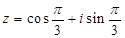 eqId64bbe399ad2e47619bd963a2b2442263