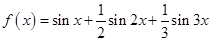 eqId65f7d8395ff147e48839e92ac90c7d36
