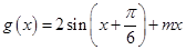 eqId6747ec6b3fc244f4a8cb4c291a16c0f6