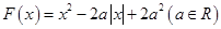 eqId17a5a7a42b014ee5b6aea440fceb899a