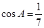 eqId9a766568cce54b6683aa197d86ba6c44