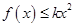 eqId5cfd692c87b24977af367edf04dfd083