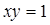 eqId7d4e23b3494e4d6a98d2f7cfc75a947c