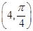 eqId302f6af78e9e429789312a2f53d75c27
