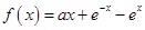 eqIdd929484c41dc4de8afacc23fd50107a7