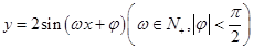 eqId0101ab8c701245448a2a849b1ea1444b