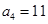 eqId3ca644e4db88437ca7bb555d72fb243d