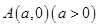 eqId44fac052e9094ebaa0092e76c8f0b9a0