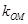 eqId0cadcd5e7c5e4f8690f3f9e84b9a54f6