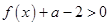 eqId74f2140872f9400a9aebcdefed78ca91