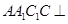 eqId5d815026ad8640a3b58ec658e7c6c457