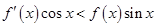 eqIdb9999b9019a74c9f86b53d92f4bcf146