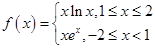 eqId47e58cb8e7aa485c883afbfc1d06f2ed