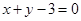 eqId66c13f8e935248579a3fa3ff4333fe12