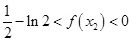 eqId13c146912b2c41cda9731bcc59c688ac