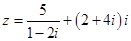 eqId62be7817eeb041498e88449f4d4f13ea