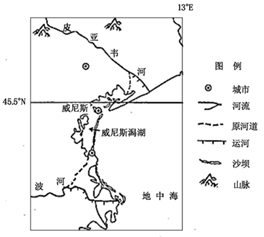 它山堰与郑国渠灵渠都江堰合称为古代四大水利工程堰体由巨石砌成