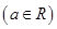 eqIde15981fbff7d4970aeecae314a80bb0f