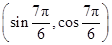 eqIdcddecd09e3424189913ada2e48adb4e9