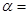eqId8f762f544ae244449c5444fd5645e256