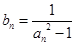 eqId1a40eb64ba9048f6b3a80edd9c4df2ae