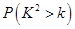 eqId3935d74db59e4254aefe560d04c77dba