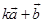 eqIdd519fafe06c8425a8fbfadf401ac74b2