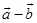 eqId0190ccabb04442199a0237efc0ffb79a