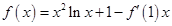 eqId565d8a5edd6c4f99849a6a07cb322180