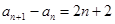 eqIda48d15c3a0dd415abecbbf754077cb9d
