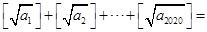 eqId29409a2478ab440aa840fc2bad235a58