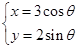 eqId272c90ecda964aeaa50248bf28026a66