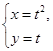eqId6dab07a9d0b94508b37c371e2b97e6eb
