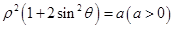 eqIdd1256fa57e6d4f39979980b36c94bbda