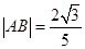 eqId853a902b3834412ab3308af308076ba8