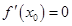 eqId651674be68a24a29991682767935235e
