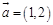 eqIdfe2702be304445b499b035a970ed098e