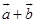eqId06aca259a7e64f0a8c5208d1bdf5c83d