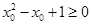 eqId9255e457a9204cb28f561008df1077fa