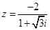 eqId60479dc823434c7eba840773a9ad72cc