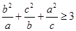 eqId6f1a56303db14c70b4d3de6f79f65b85
