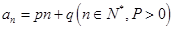 eqId9ec30d27cbde4569a6e2879344f531a8